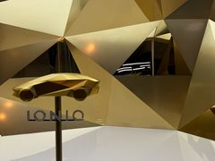 -现代汽车文化中心 Hyundai Motorstudio Beijing