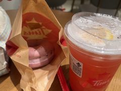 -Tims天好咖啡·贝果(成都东站捷枫店)