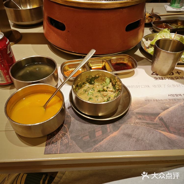 今天的烤肉吃货日记🤗