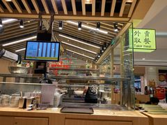 -狮头牌卤味研究所·卤味饭(花城汇南区店)
