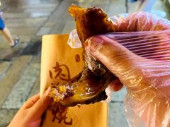 -赵元章肉骨烧(山塘街店)