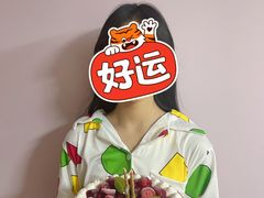 -哈根达斯(虹口店)