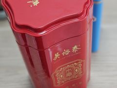 -吴裕泰(雍和宫店)