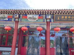 -黄崖关长城风景区-售票大厅