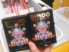 -泡泡玛特POPMART(武汉天地壹方店)
