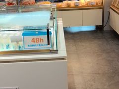 -DANXI丹喜面包·蛋糕(龙腾店)