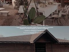 -安德鲁户外烧烤帐篷营地(马泉营店)