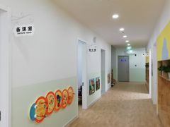 -金色摇篮潜能开发幼儿园(大兴校区)