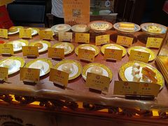 -富华斋饽饽铺·宫廷糕点·伴手礼(护国新天地店)