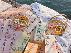 -知味观(湖滨店)