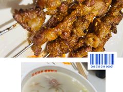 -七百岁羊肉馆(环球港店)