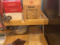 -大王油茶(磁器口店)