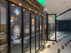 -河坝烧烤串城(银亭路店)