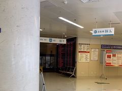 -华西牙科·四川口腔医院