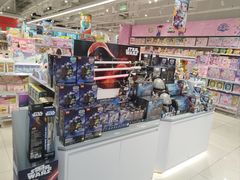 -TOYSRUS玩具反斗城(苏州中心店)