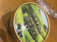-乐忻皇朝(上海中心大厦店)