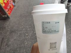 -古茗(东鼓道店)