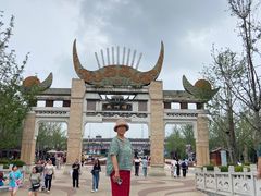 -天河潭旅游度假区