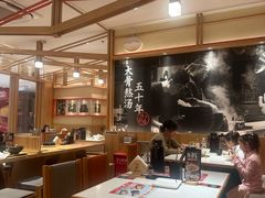 -味千拉面(又一城店)