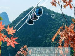 -荔江湾景区