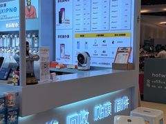 -锦鲤快修·手机电脑维修·回收(维璟印象城店)