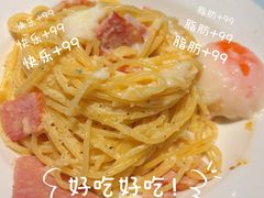 -萨莉亚意式餐厅(三号湾广场店)
