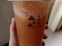 -莓超疯