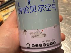 -很久以前羊肉串(大华三路店)