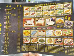 -二十一分小锅炖(皓月店)