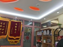 -全心全意连锁动物医院·微创中心·内科急重症·心脏专科(丰管路店)