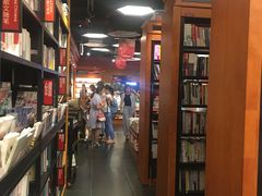 -西西弗书店&矢量咖啡(壹方购物中心店)