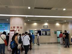 -复旦大学附属华山医院(总院)