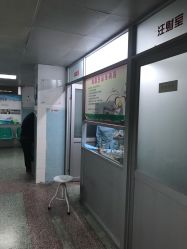 点击看大图 门诊部抽血8楼-广州市天河区妇幼保健院