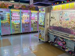 -汤姆熊欢乐世界(光启城店)