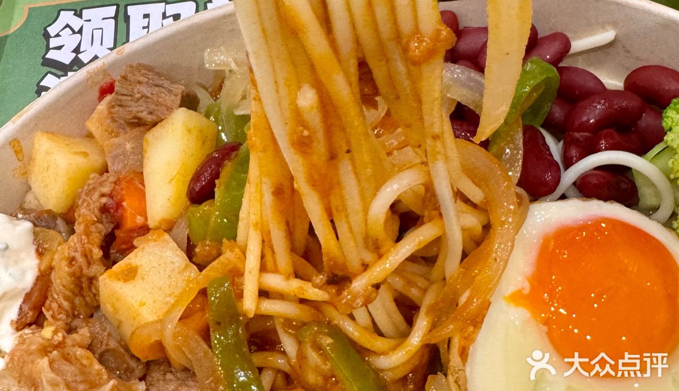 健康餐点轻享时