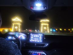 -东海森林温泉度假酒店