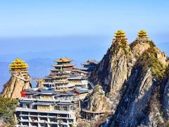 -老君山风景名胜区
