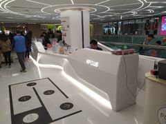 -新城市广场