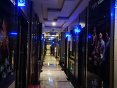 -潮派KTV(东晓南旗舰店)