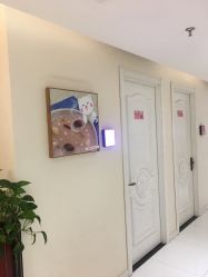 -咪咪比基尼脱毛专业店