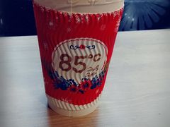 -85度C(株洲新华西店)
