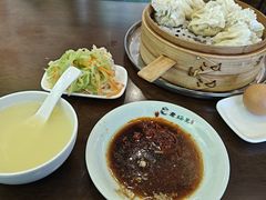 -白老大羊杂碎稍麦