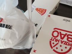 -必胜客(武进万达店)