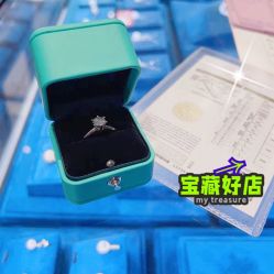 -Cindy Jewelry·钻戒·彩色宝石
