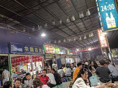大堂-杨合林啊兰烤鱼