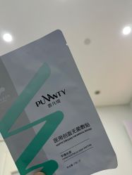 -JUVA欧华医美连锁