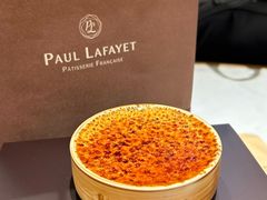 -PAUL LAFAYET 法式甜品(国金中心商场店)