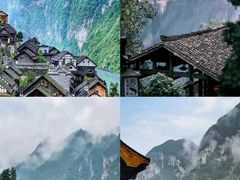 -乌江画廊(彭水苗族土家族自治县)