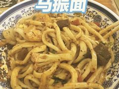 -马振面(小皮院店)