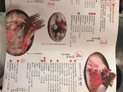 菜单-煲宫(华润万象城店)